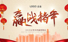 電動葫蘆配件廠家提示你起重機械的管理制度